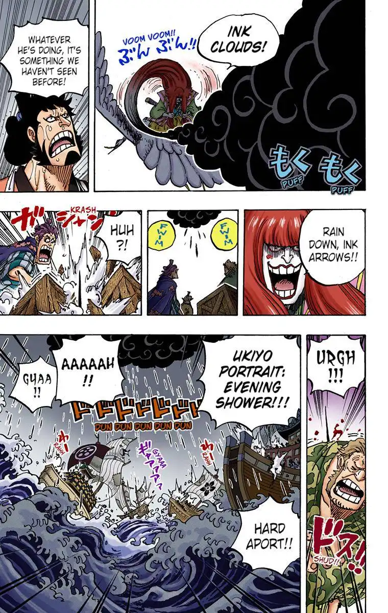 One Piece - Digital Colored Comics Chapter 976 8